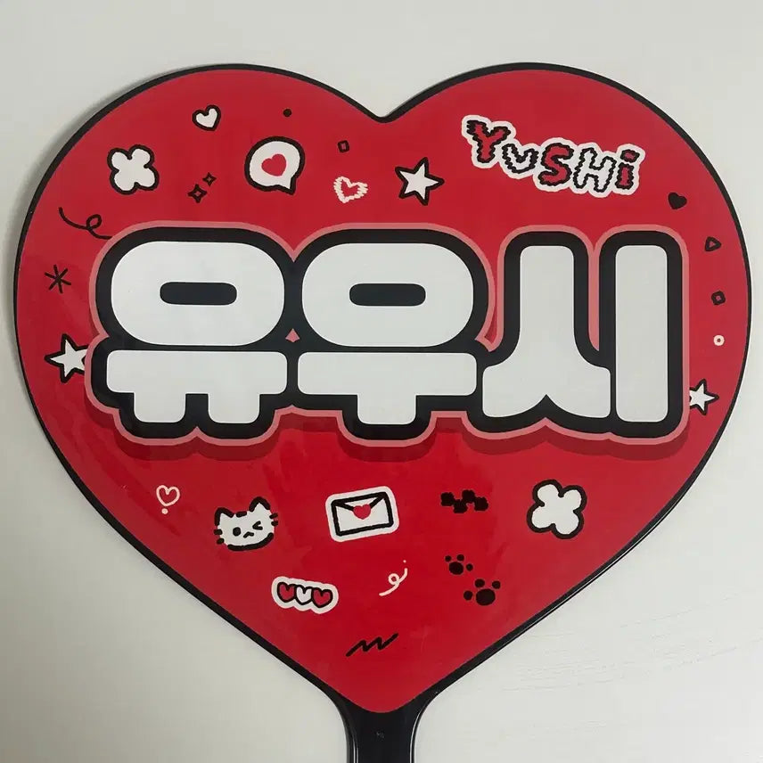 [BUNJANG] Yushi Uchiwa NCT Wish / 유우시 우치와 엔시티위시 원가이하