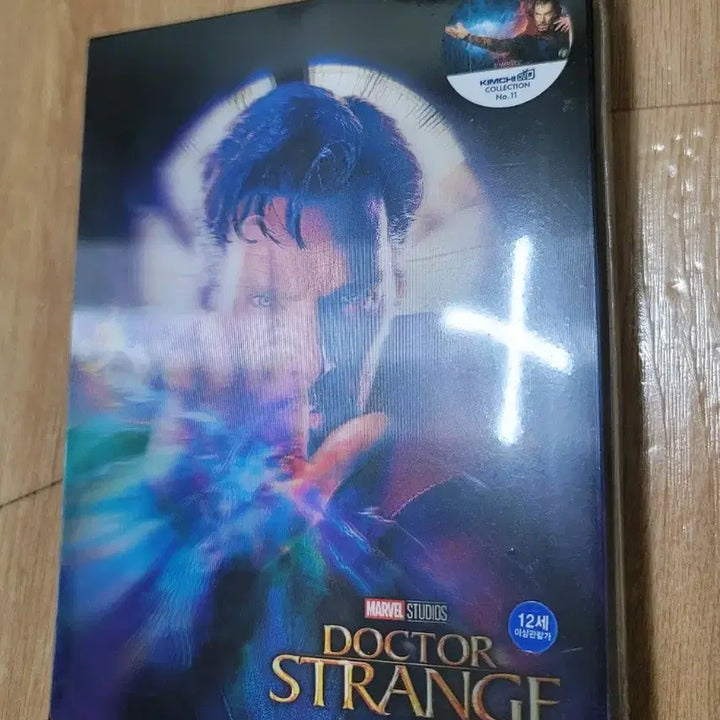 [BUNJANG] Doctor Strange 3D Blu-ray Lenticular Slip Steelbook (2 Discs) - Sealed / 3D 블루레이 닥터 스트레인지 렌티 슬립 스틸북 2disc 미개봉 팝니다.
