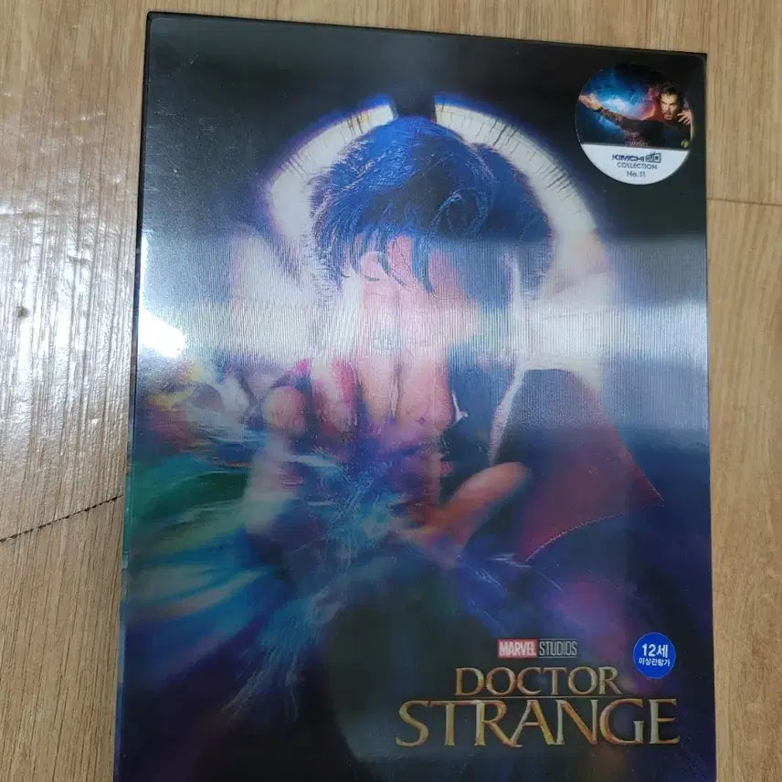 [BUNJANG] Doctor Strange 3D Blu-ray Lenticular Slip Steelbook (2 Discs) - Sealed / 3D 블루레이 닥터 스트레인지 렌티 슬립 스틸북 2disc 미개봉 팝니다.