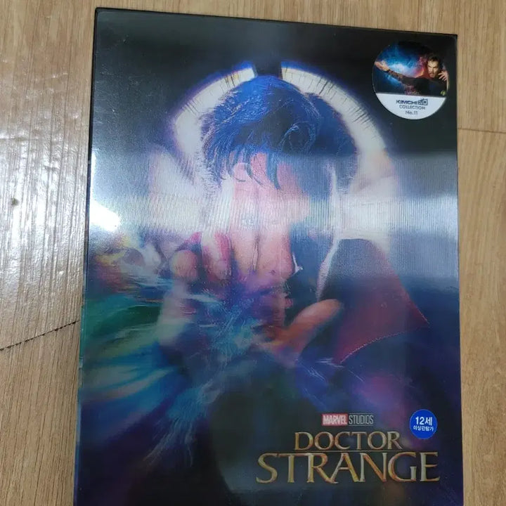 [BUNJANG] Doctor Strange 3D Blu-ray Lenticular Slip Steelbook (2 Discs) - Sealed / 3D 블루레이 닥터 스트레인지 렌티 슬립 스틸북 2disc 미개봉 팝니다.