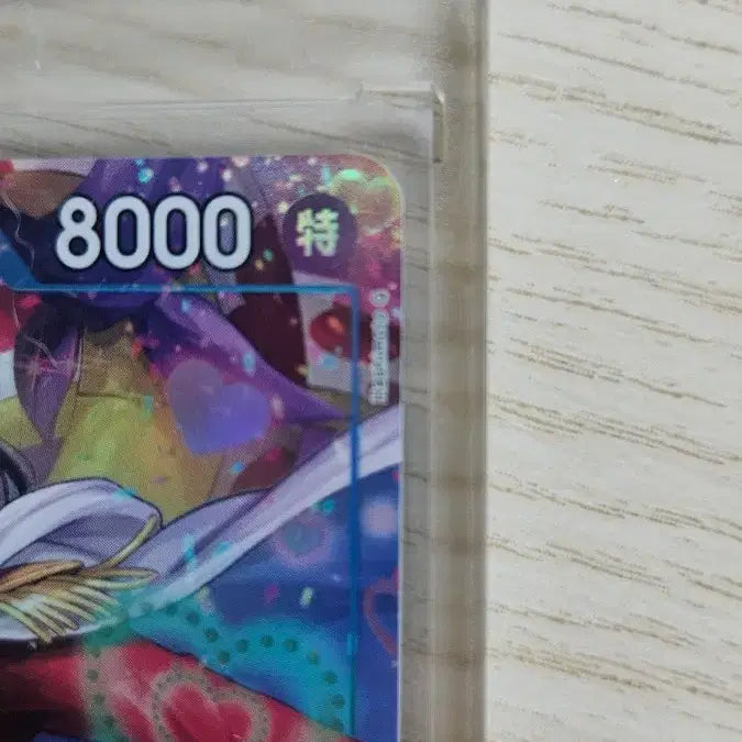 [BUNJANG] One Piece Boa Hancock EB03-026 Trading Card / 원피스 보아행콕 EB03-026 tcg카드