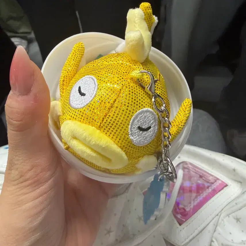 [BUNJANG] Golden Magikarp Stress Ball Keychain / 잠실 포켓몬스터 황금 잉어킹 스트레스볼 키링
