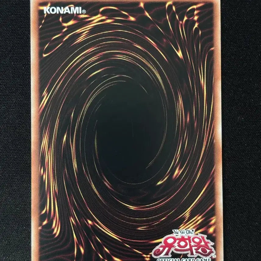 [BUNJANG] Yu-Gi-Oh! ChimeraTech Megatron Dragon Overdragon Oversea / 유희왕 키메라테크 메가프리트 드래곤 오버프시크