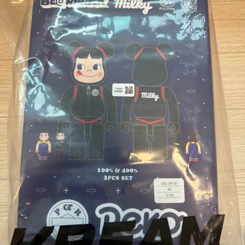 [BUNJANG] BE@RBRICK x PORTER Peko-chan 400% Figure / 베어브릭 x 포터 페코짱 400% 단독