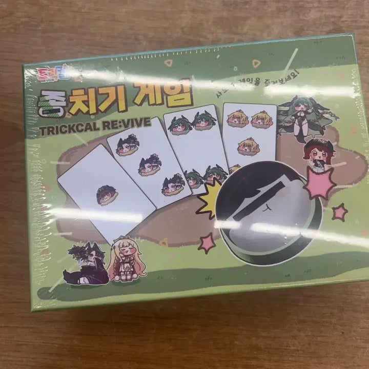[BUNJANG] Trickster Bell Ringing Game / 트릭컬 종치기 게임 미개봉