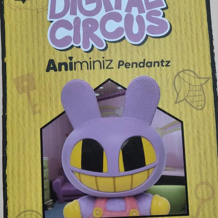 [BUNJANG] The Amazing Digital Circus Jax Anime Version Plush / 야메이징 디지털 서커스 잭스 애니메버전 인형 (디써 잭부부 애니메 버전)