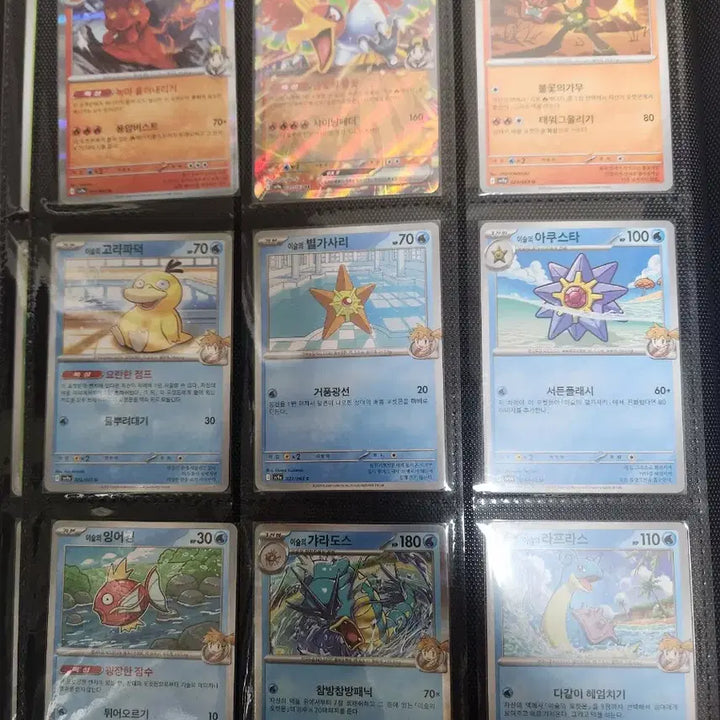 [BUNJANG] THE ARENA Full Set (63 cards) Bundle Set / 열풍의아레나 일반카드 전종 63장 일괄