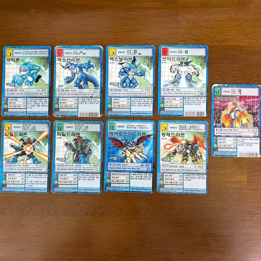 [BUNJANG] Vintage Digimon Card V-mon Dramon Evolution Set / 고전 구 디지몬 카드 브이몬 드라몬 진화