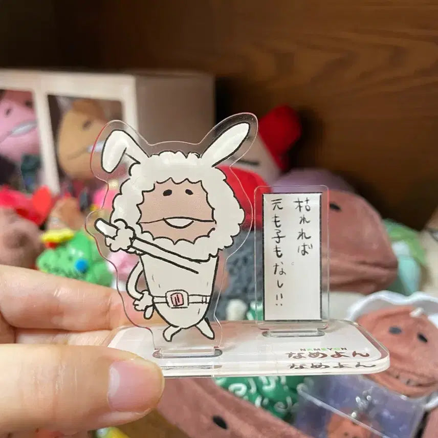 [BUNJANG] Official Cartoon Style Hero Nameko Figure / 정품]카툰 만화체 영웅 나메코 피규어