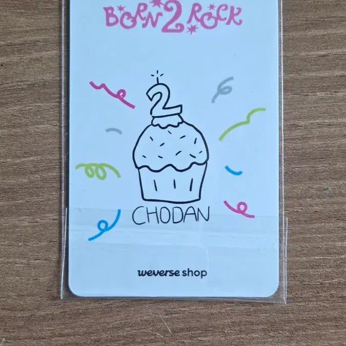 [BUNJANG] Cho-dan Voice Keyring Photocard / qwer 쵸단 보이스키링 포카 (돌키링x)