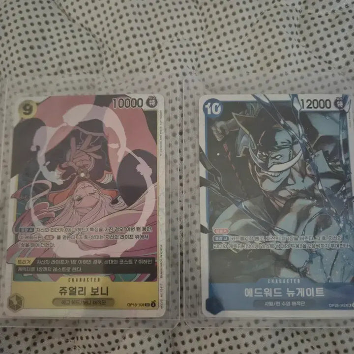 [BUNJANG] One Piece &amp; Pokemon Trading Cards / 원피스, 포켓몬 카드 처리합니당