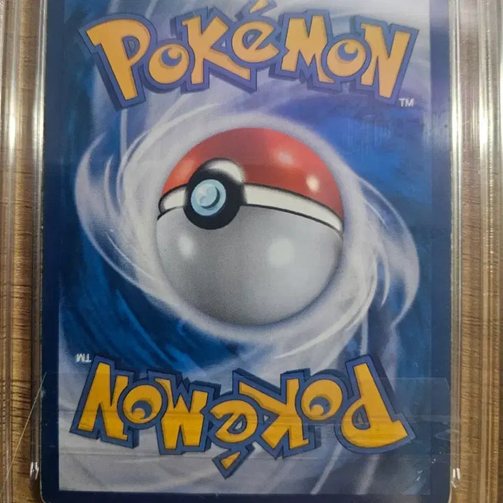 [BUNJANG] Pokemon Card Mewtwo GX BRG6 / 포켓몬카드 실험실 뮤츠gx brg6