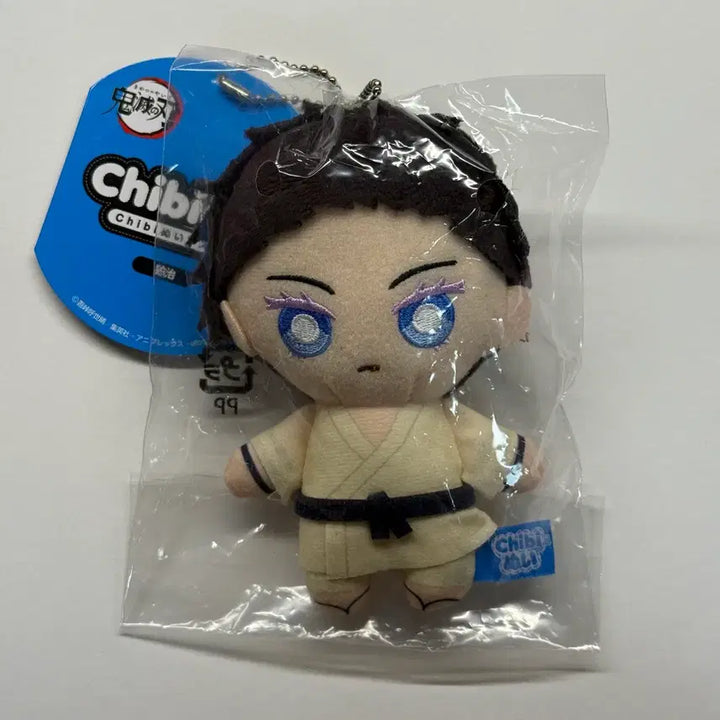 [BUNJANG] Demon Slayer Hakuji Chibi Nui Keyring (Sealed) / 귀멸의 칼날 하쿠지 치비누이 키링 미개봉