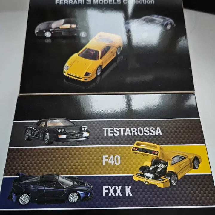 [BUNJANG] Tomica Ferrari 3-Model Collection / 토미카페라리 3모델 컬랙션입니다