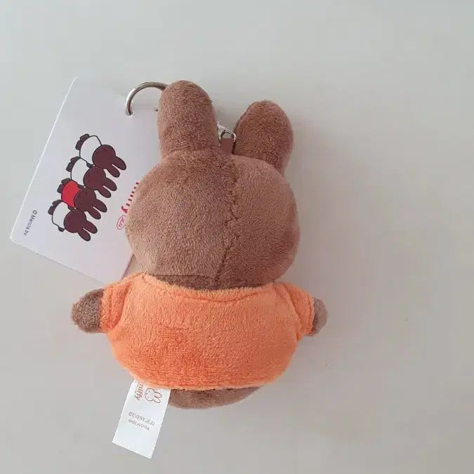 [BUNJANG] Jeju Miffy Doll Keyring / 제주 미피 인형 키링 새상품
