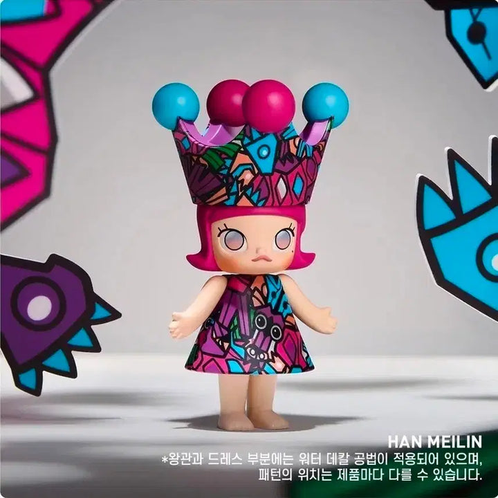 [BUNJANG] Pop Mart Mega Royal Molly 100% Series 1 Pop Now Box / 팝마트 메가 로얄 몰리 100% 시리즈1 팝나우 박스미개봉 팝니다.