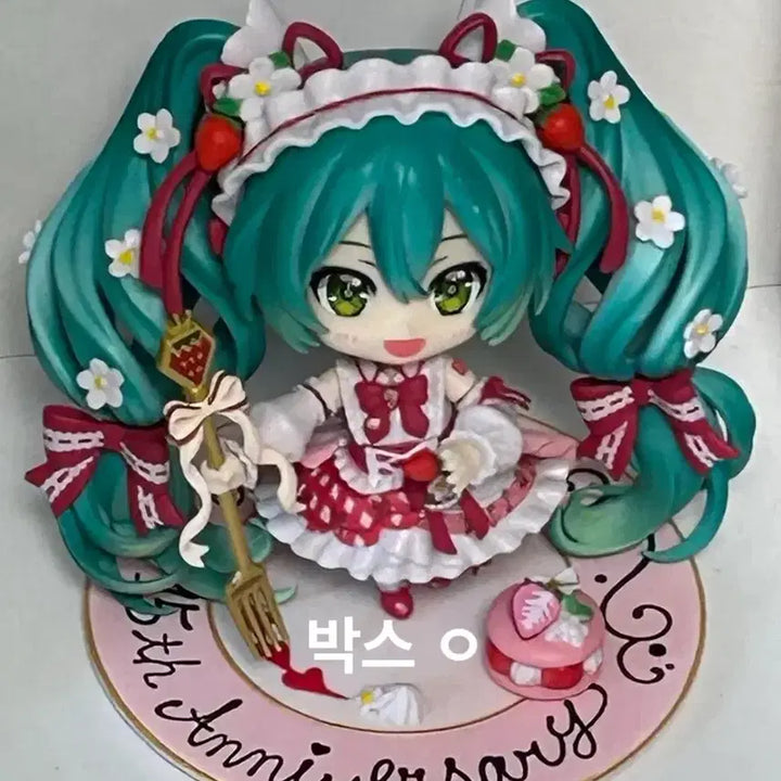 [BUNJANG] Hatsune Miku 15th Anniversary Strawberry Nendoroid (Junk) / 하츠네 미쿠 15주년 딸기 넨도로이드 정크품 비공식