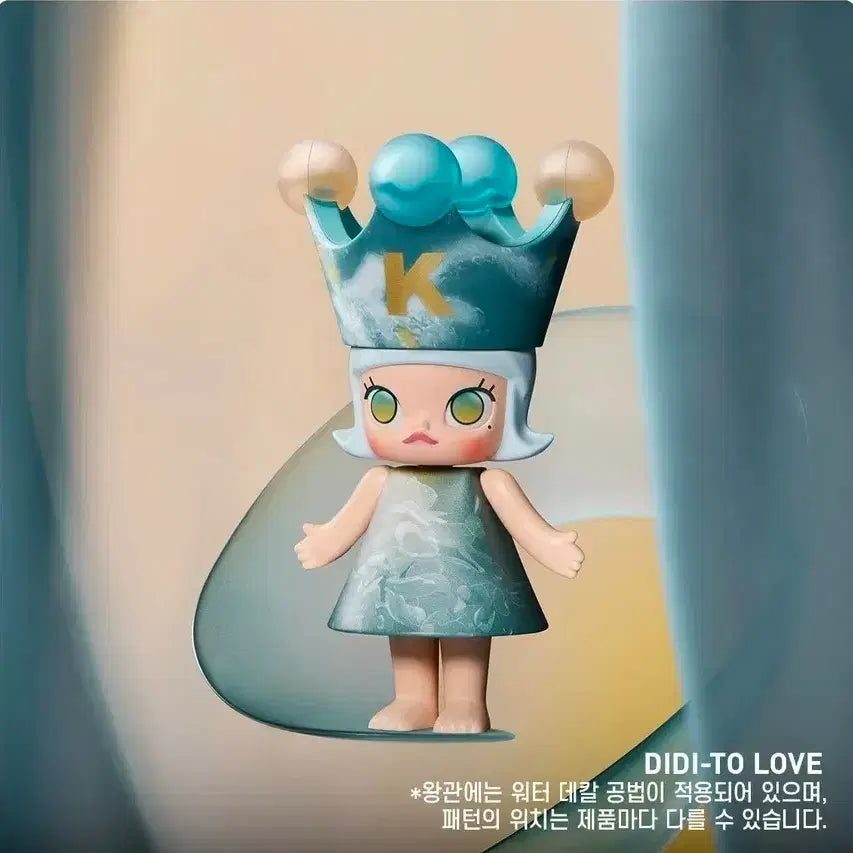 [BUNJANG] Pop Mart Mega 100% Royal Molly Series 1 Pop Now Box (Sealed) / 팝마트 메가 로얄 몰리 100% 시리즈1 팝나우 박스미개봉 팝니다.