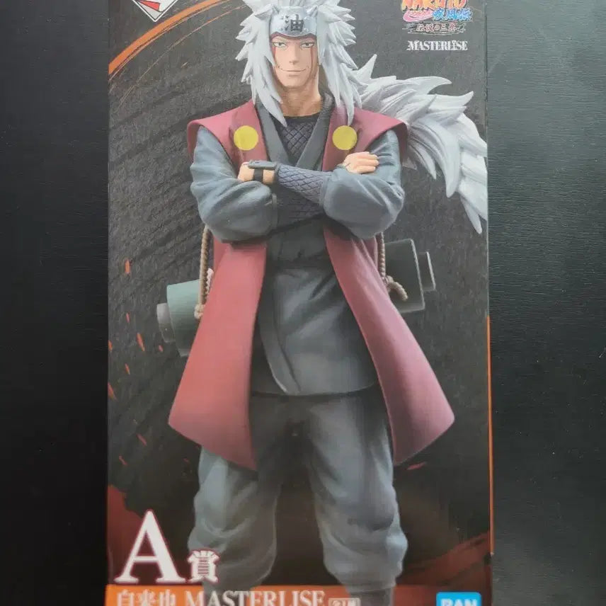 [BUNJANG] Naruto Jiraiya Ichiban Kuji A Prize / 나루토 지라이야 제일복권 a상