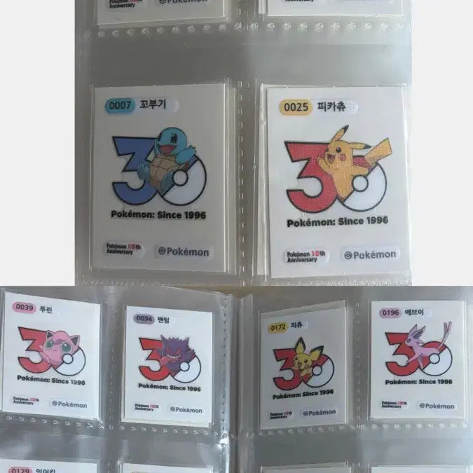 [BUNJANG] Pokemon Bread Stickers Season 5 Full Set / 포켓몬띠부씰 시즌5 전종