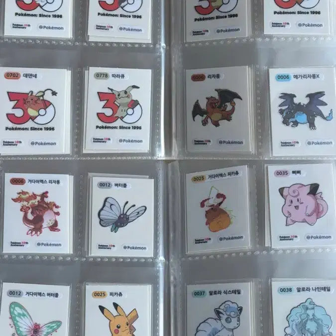 [BUNJANG] Pokemon Bread Stickers Season 5 Full Set / 포켓몬띠부씰 시즌5 전종