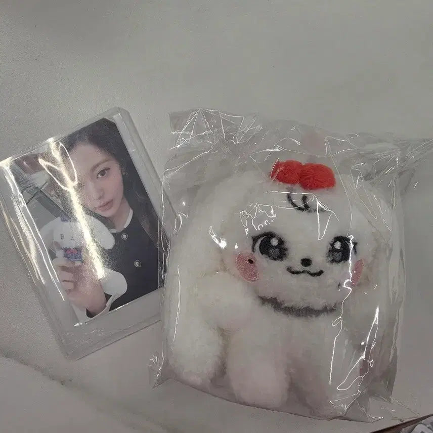 [BUNJANG] Jang Wonyoung MiniBev 10cm Plush Keychain / 미니브10cm플러시키링 장원영