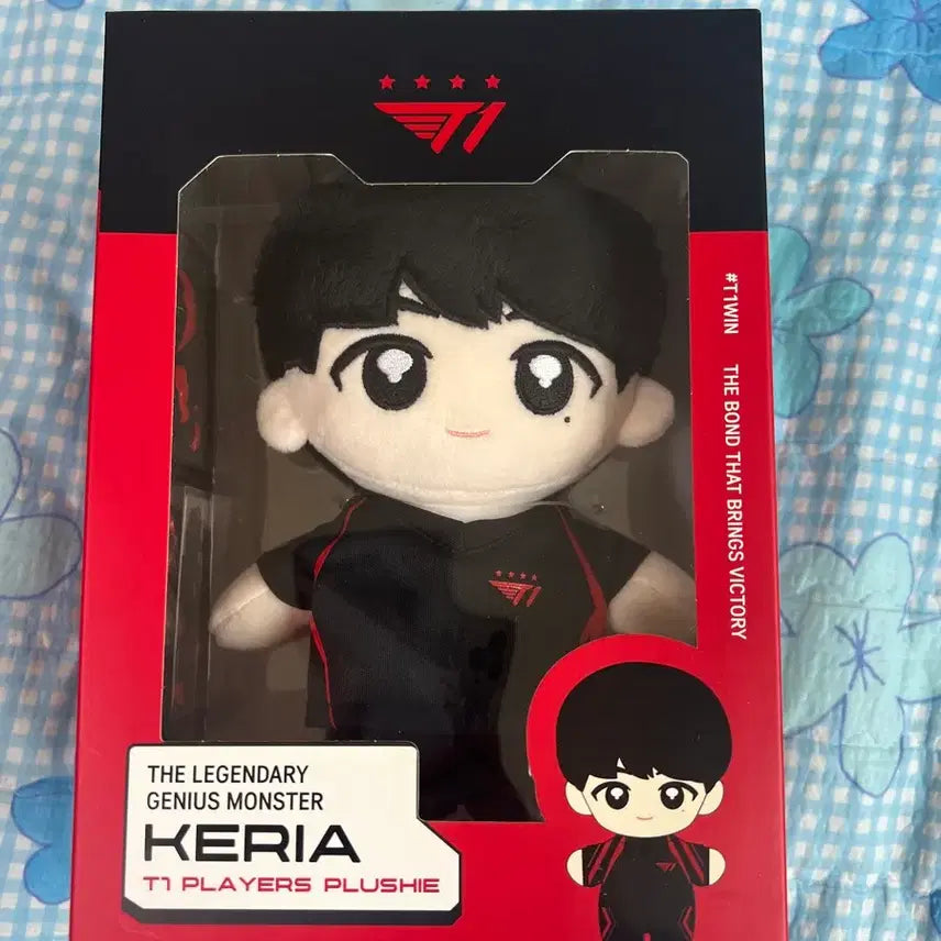 [BUNJANG] T1 Keria 20cm Doll (Sealed) / (미개봉) 2024 티원 케리아 20cm 인형
