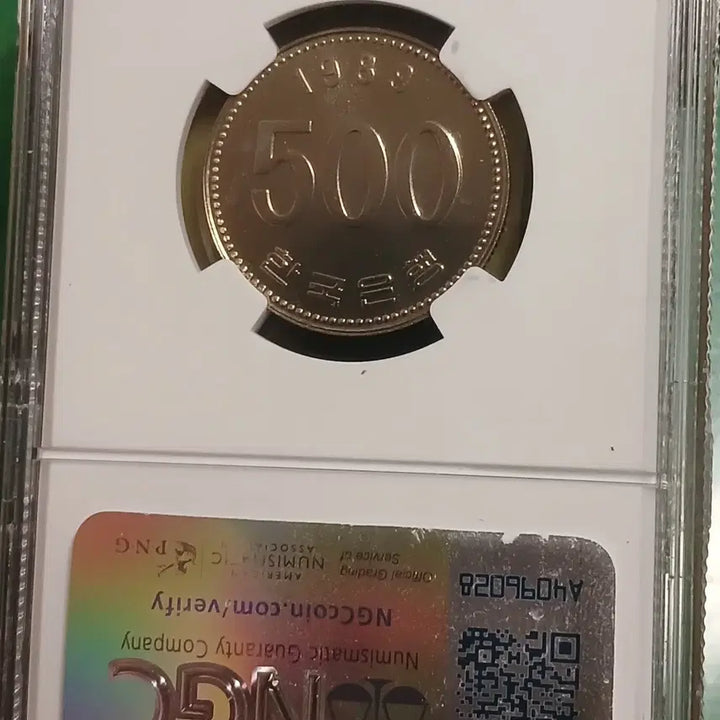 [BUNJANG] 1989 500 Won Coin Grade 67 Uncirculated / 9월6일까지 1989년 500원 67등급   미사용