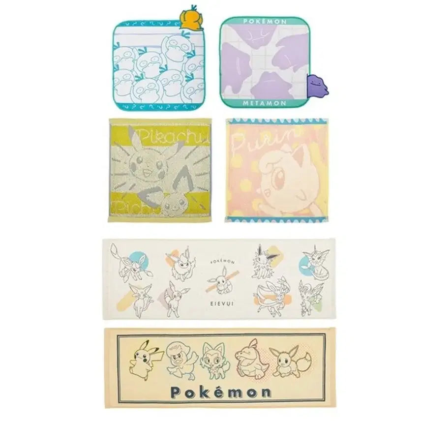 [BUNJANG] Pokemon Eevee Towel H Prize (Sealed) / [미개봉] 포켓몬 쿠지 > H상 이브이 수건