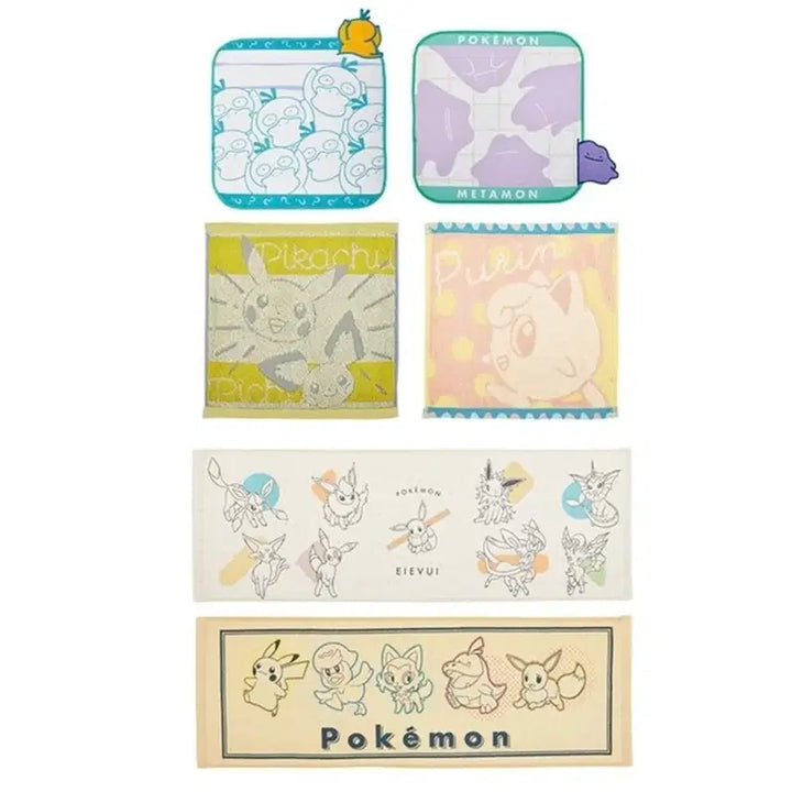 [BUNJANG] Pokemon Eevee Towel H Prize (Sealed) / [미개봉] 포켓몬 쿠지 > H상 이브이 수건