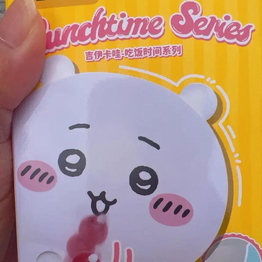 [BUNJANG] Chee-ka-wa Hachiware Lunchtime Plush / 먼작귀 치이카와 하치와레 런치타임