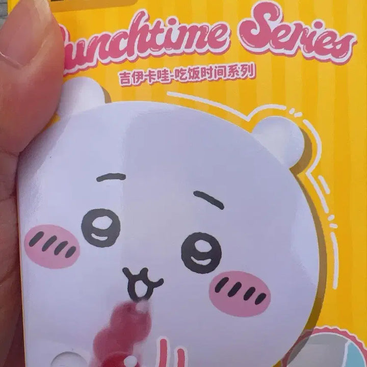 [BUNJANG] Chee-ka-wa Hachiware Lunchtime Plush / 먼작귀 치이카와 하치와레 런치타임