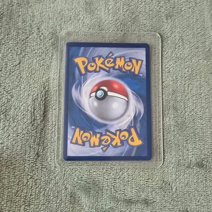 [BUNJANG] Pokemon Card Cocori AR 115/106 (sv8) Overdrive Brinters / 포켓몬카드 코코리 AR 115/106 (sv8) 초전브레이커
