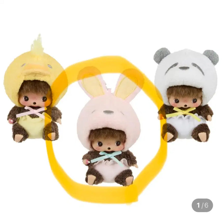 [BUNJANG] Monchhichi Baby Mchichi Animal Series Rabbit Keychain (Sealed) / (미개봉새제품)토끼 몬치치 토끼 베비치치 애니멀 시리즈 키체인