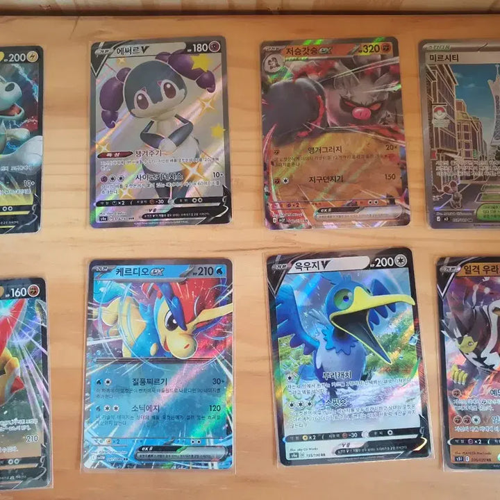 [BUNJANG] Bundle Set Graded Cards / rrr, rr, sr, ssr등 일괄 판매합니다