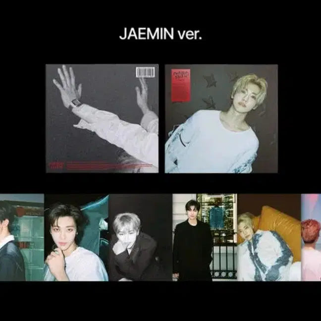 [BUNJANG] NCT DREAM Jisung Narcissism LP Poster / NCTDREAM 나르시시즘 재민 LP 포스터