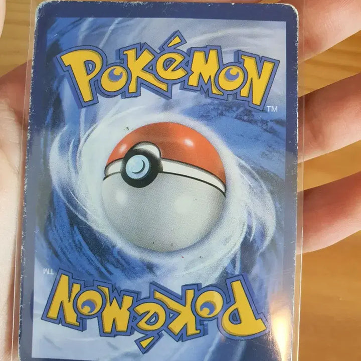 [BUNJANG] Blackkey Rainbow Rare Card / 블랙키 레인보우 레어 판매합니다