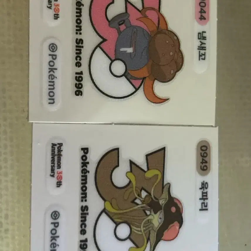 [BUNJANG] Pokemon 30th Anniversary Charmander &amp; Parasect Stickers Bundle / 포켓몬 30주년 냄새꼬 육파리 띠부씰