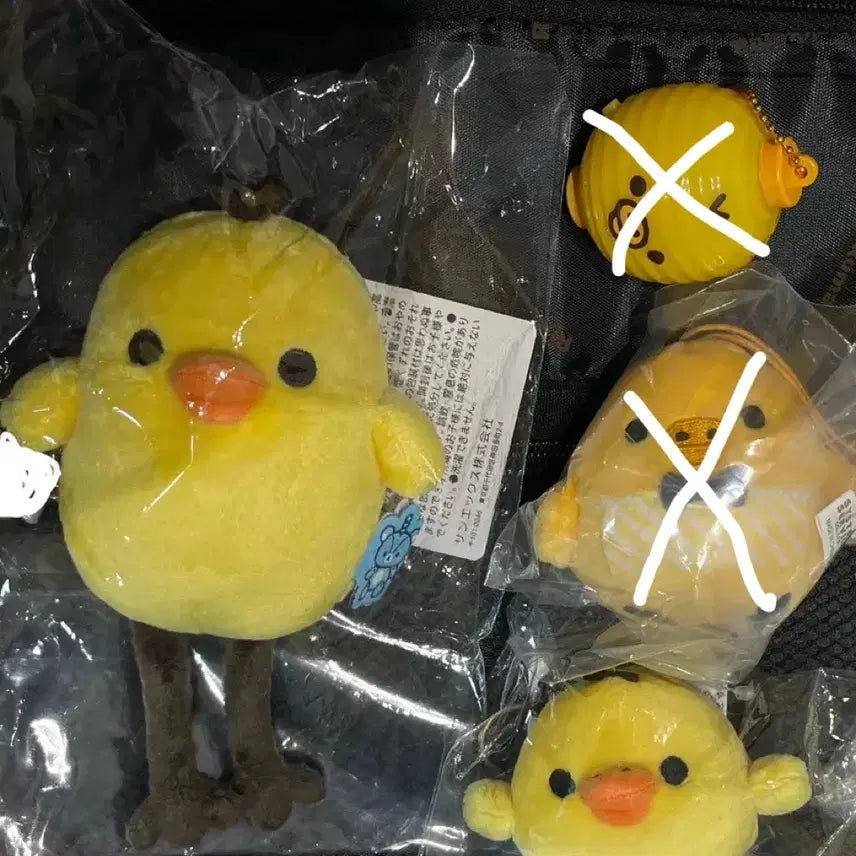 [BUNJANG] San-X Rilakkuma "Always Anytime" Kiiroitori Piggy Chick Pouch Keychain Gacha Mascot Bundle Set / 일괄) 산엑스 리락쿠마 롱다리 언제나 언제든지 키이로이토리 돼병 돼지 병아리 파우치 키링 가챠 마스코트