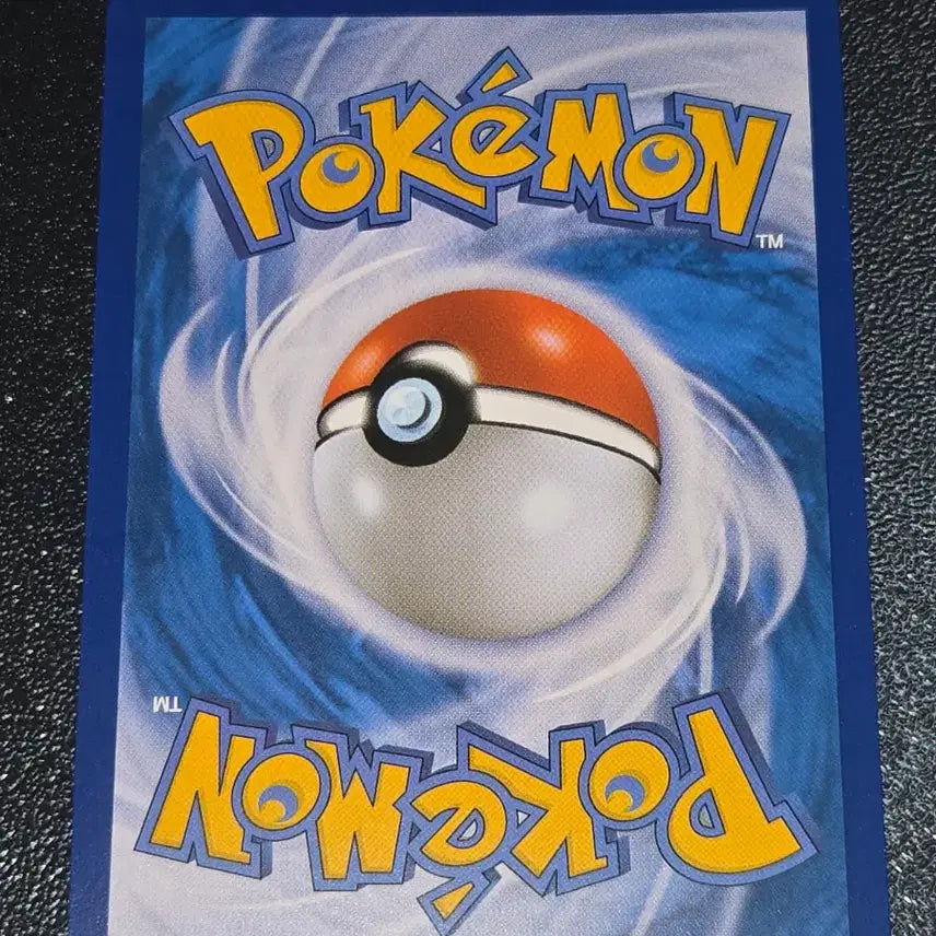 [BUNJANG] Pokemon Card Nidoran 039/095 / 포켓몬 카드 니드런우 039/095