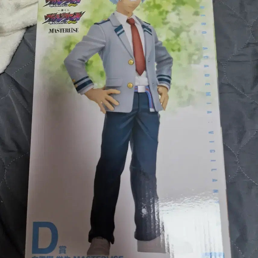 [BUNJANG] My Hero Academia Vigilante MASTERLISE Figure / 나의 히어로 아카데미아 비질란테 MASTERLISE 피규어
