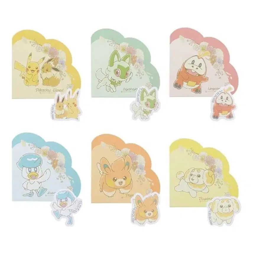 [BUNJANG] Pokemon Kuji H Prize Charmander Memo Pad &amp; Sticker Set (Sealed) / [미개봉] 포켓몬 쿠지 > H상 뜨아거 메모지X스티커 세트