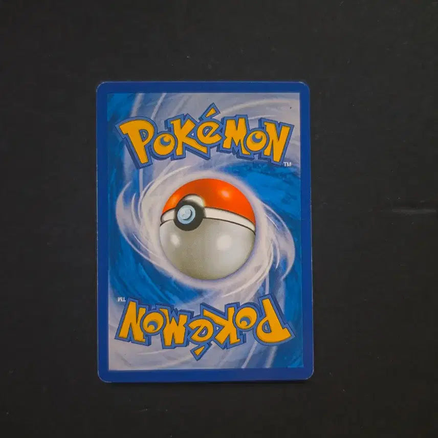 [BUNJANG] Pokémon Card PearlGia EX / 펄기아 EX 포켓몬 카드