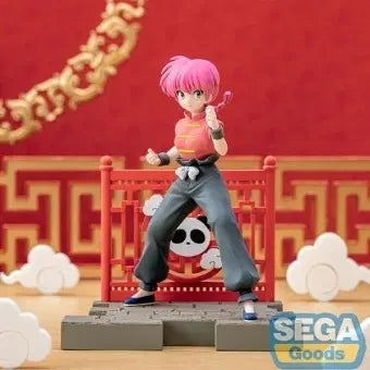 [BUNJANG] Ranma 1/2 Bundle Set Figures / 급처] 란마 피규어 일괄