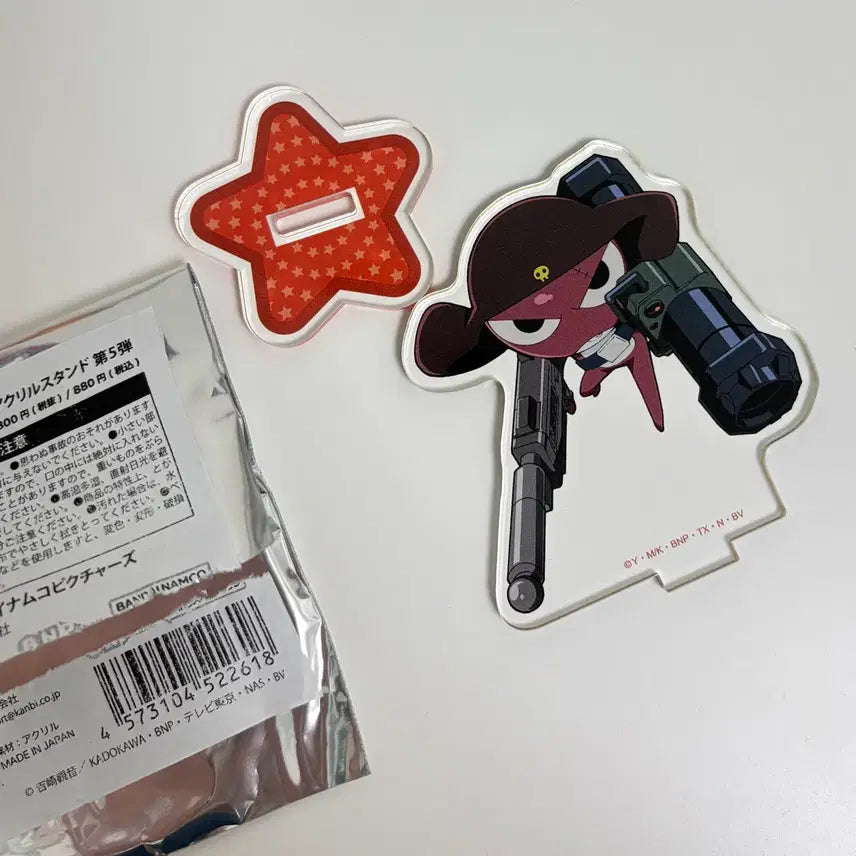 [BUNJANG] Keroro Sergeant Frog Mini Chibi Plush &amp; Acrylic Stand Bundle / 일괄 개구리중사 케로로 미니미니 치비 누이구루미 기로로 / 아크릴 스탠드