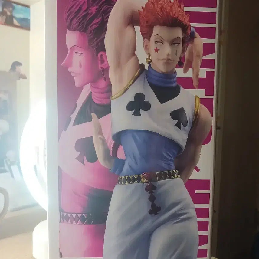 [BUNJANG] Hunter x Hunter Hisoka Prize C Figure / (급전) 헌터헌터 히소카 c상 제일복권 피규어 처분