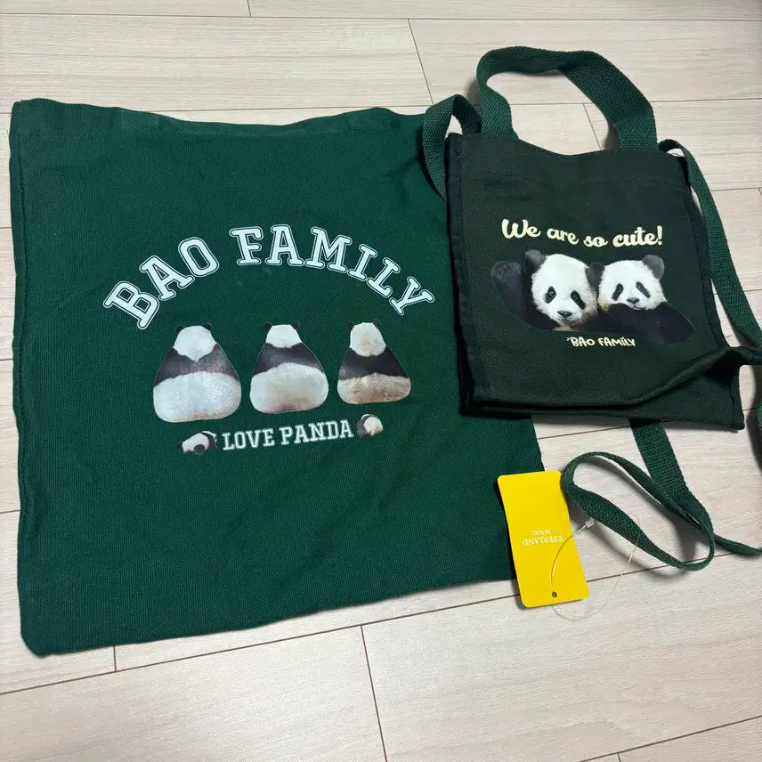 [BUNJANG] Bao Family Ruihhui Ecobag Bundle Set / 바오패밀리, 루이후이 에코백 (일괄판매)