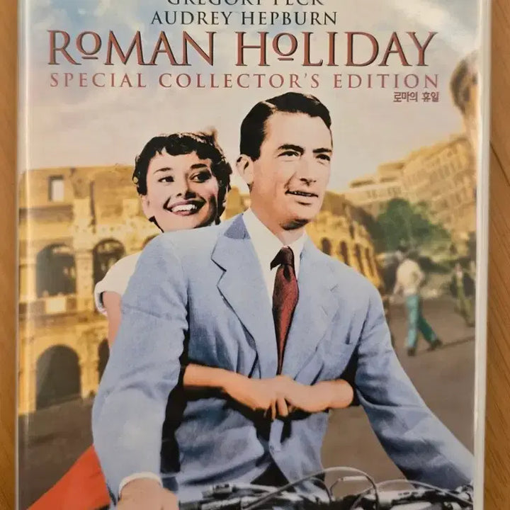 [BUNJANG] Roman Holiday Special Collector&