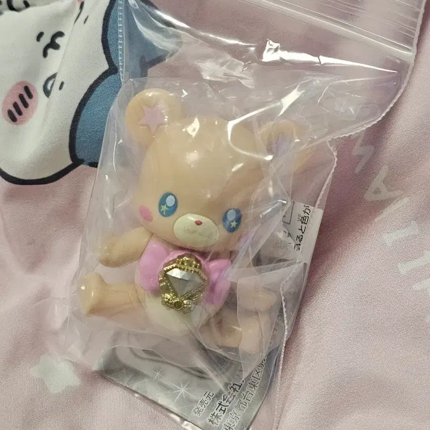 [BUNJANG] Pretty Cure Mohufun Gacha Toy / 프리큐어 모후룬 가챠