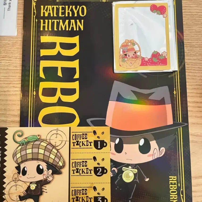 [BUNJANG] Katekyo Hitman Reborn! Pop-up Ribbon Set / 가히리 팝업 리본세트(마지막 할인)~8/31